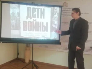 В КЦСОН Приокского района состоялось мероприятие, посвященное детям военного времени